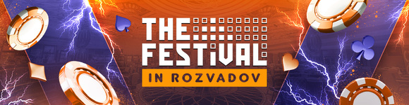 Відбіркові турніри The Festival в Розвадові 2026