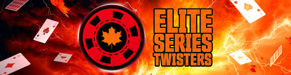 Серия Elite Twisters