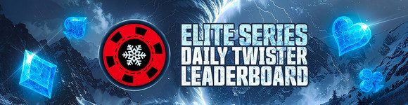 Серия Elite Twister Лидерборд 