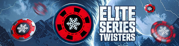 Серія Elite Twisters