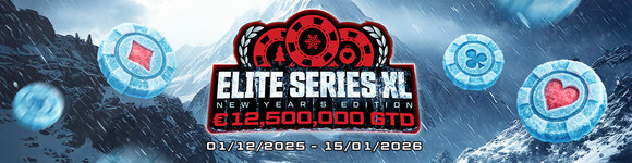 Серия €12,500,000 GTD Elite XL: Новогодний Выпуск