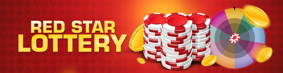Lottery