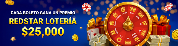Lotería RedStar