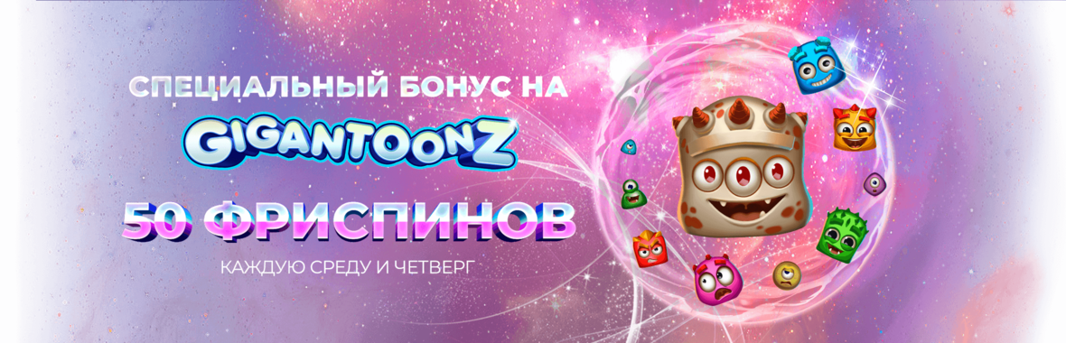 ru-2360x760.png