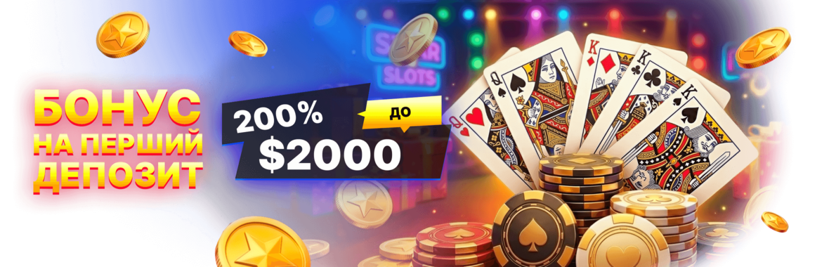 2360x760_Deposit Bonus-UK.png